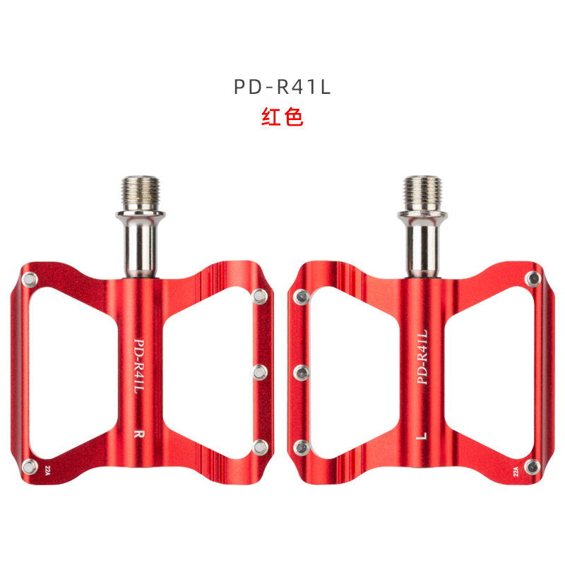R41Lレッド