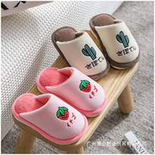 ��ͯ����Ь�҃ȼҾ�ë�q�ﶬë��Ь�ļ���Ь��ͯŮͯ������ЬС��