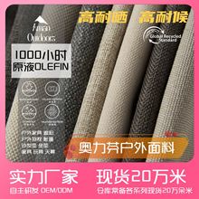 �W���Olefin����Ҿ�������ꖂ���Ļɳ���β�ɳ�l���|�������Օ�