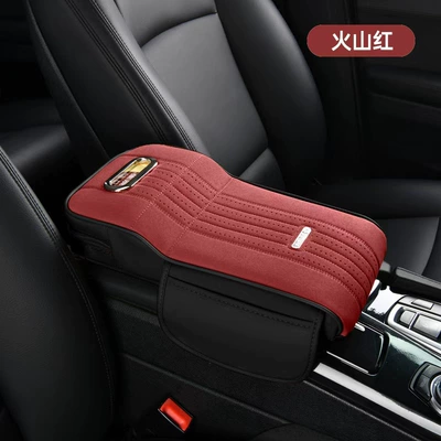 Armrest box Pad Central Protective Cover Car-Mounted - suede-three-bars-red-with-paper-box