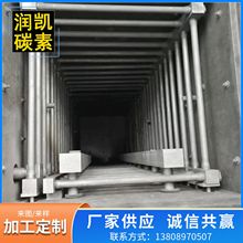 工厂 石墨片碳片 石墨板 石墨模具 种类齐全