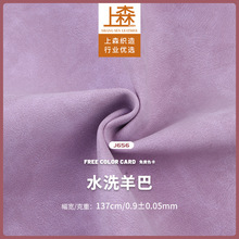 �¿�F؛0.9mmPUƤ��ˮϴ��͏͹��L���޽q�ײ�������b�������l