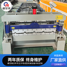 ȫ�Ԅ�840/900��䓉��ߙC�ΌӲ���߳����O���䏝�������a��