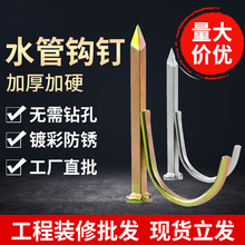 PPRˮ���hᔹ̶����۹ܿ�ˮ���ᔹ܊AU�Ϳ���20 25 32#4��6��1��