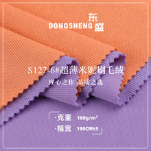 ��������ˢë�q180g�ޜ�ˢë��С�l����ᘿ����������\���b����