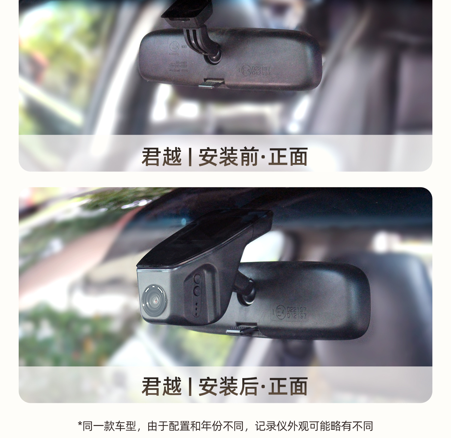 Buick Lacrosse Special Car Driving Recorder 2025 New Model Without Wiring Original 4K Ultra-Clear Night Vision 25 Models