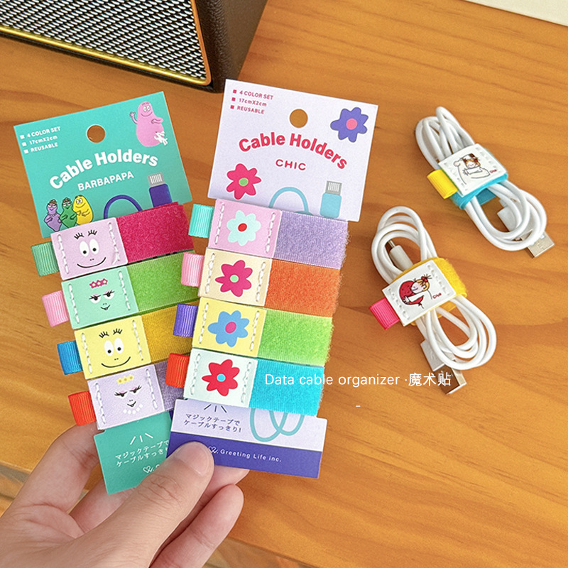 かわいいアニメcocoちゃんデータケーブル収納器多機能理線器コンピュータケーブルのマジックテープ|undefined