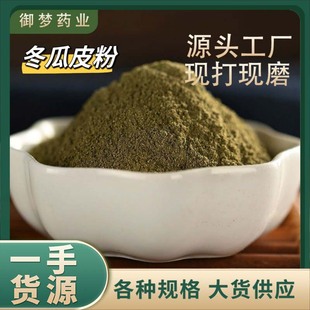 ����Ƥ����ș�����l�Fĥ����Ƥ�۷��|��ā���|�Fĥ���ж����ӷ�