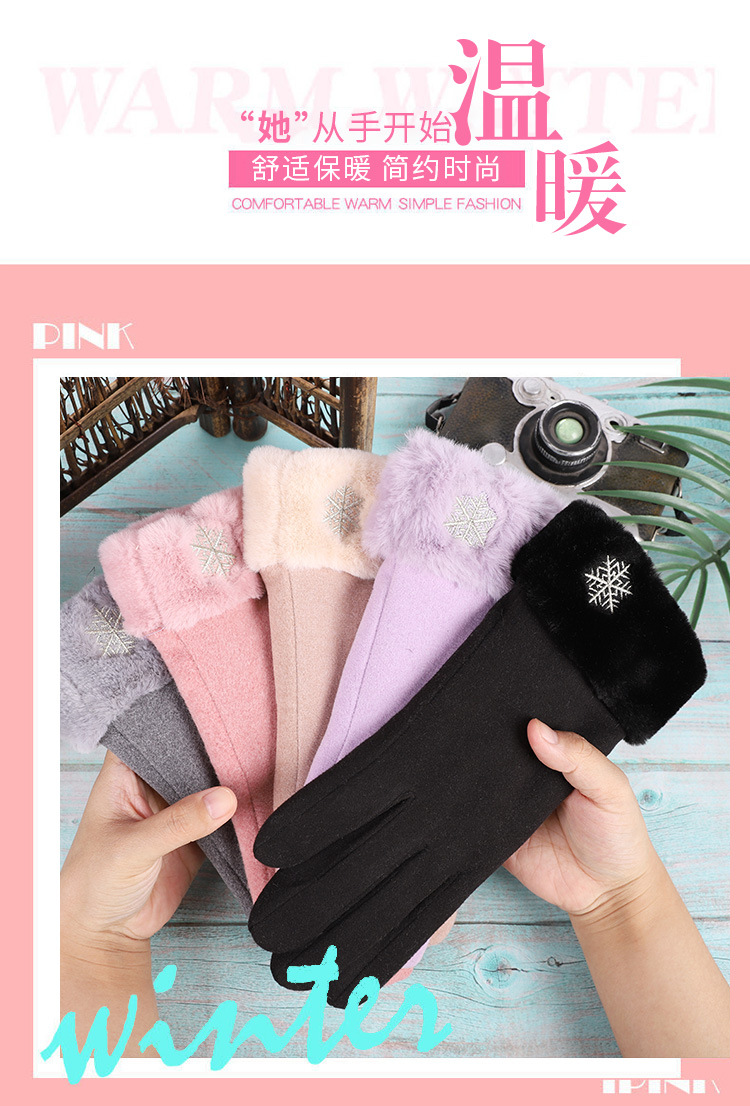 女士手套_01