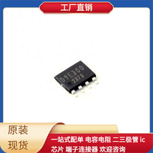 BD9E300EFJ-LBE2 SOP-8-EP IRS2093M IS42S32800D-6TLI ACMD-6003