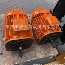 YHZ 100L-2 2.4KW �F���D�����ஐ��늄әC���Ͼ����������늙C