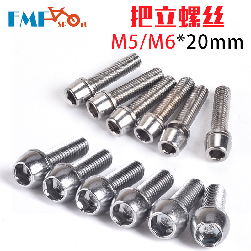 Bicycle Stem Screw M5*20/6*20Mm Mountain Bike Stem Screw Accessories Bicycle Upgrade Cycling Accessories