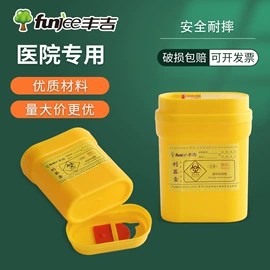 垃圾桶;收纳盒;收纳篮/筐