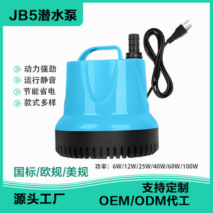 �S�ҹ���JB5�������o���\�з�������ˮ�ÿ羳��ˮ���~��ѭ�hˮ��