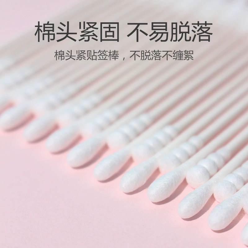 可爱多 Ear picking, children's disposable cotton swabs, wholesale