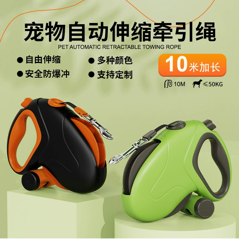 10 м автоматический телескопический буксирный поводок собачий поводок собачий выгул с большим размером для мелких и средних взрывозащищенных отрывков для домашних животных