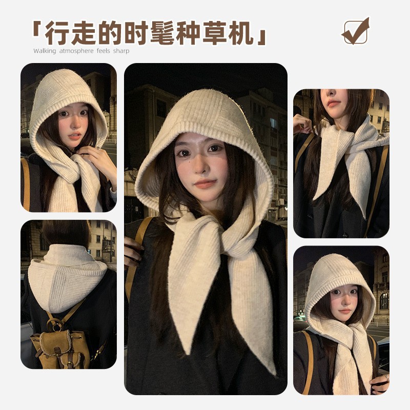 韩式针织连帽围巾一体女秋冬新款保暖加厚护耳毛线帽巴拉克拉法帽