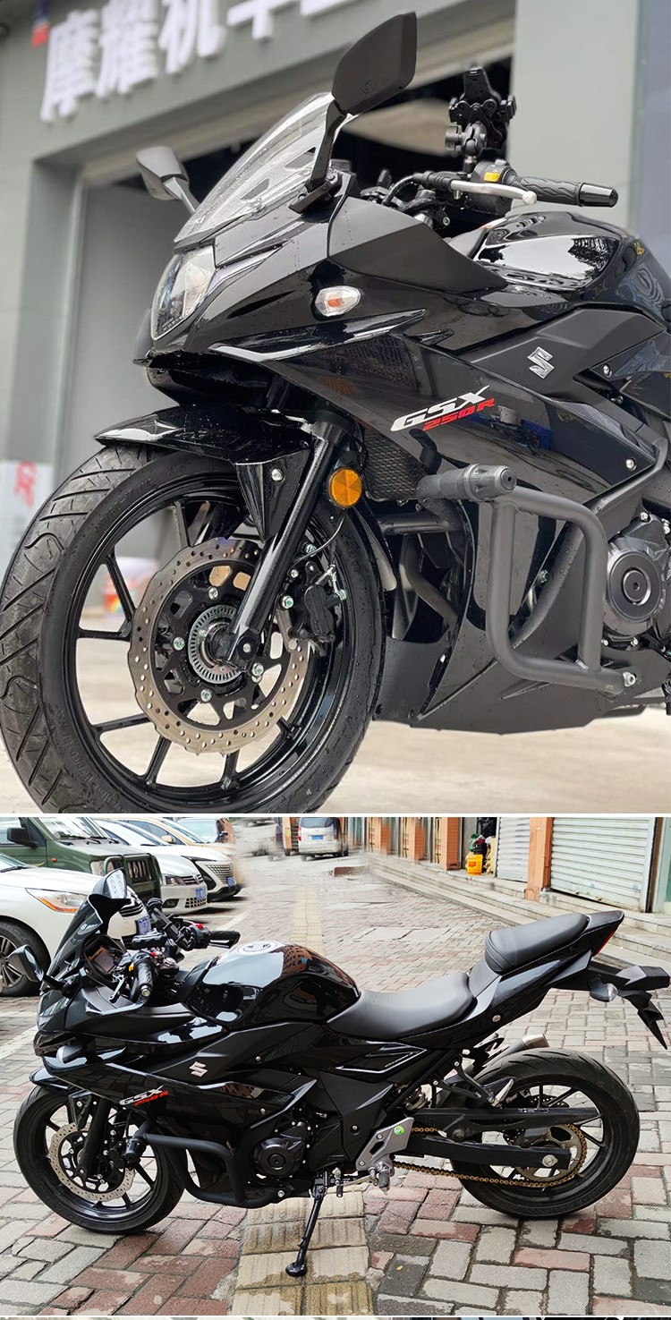Suitable for Suzuki gsx250 anti-fall bar gsx250r guard bar motorcycle bumper modified competitive bar accessories
