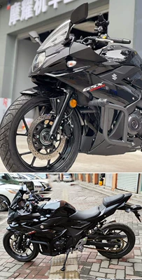 Motorcycle bumper – for Suzuki gsx250 anti-fall