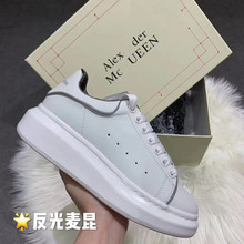 夕麦昆小白鞋真皮厚底2025夏季新款运动鞋~休闲板鞋内增高男款女