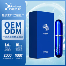 �������t���F�N�������ӏ���Ñ���ľ������Ʒ��ʿ�ӕr��������