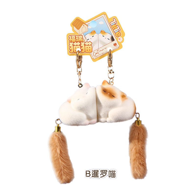 创意小挂件佛说潮也挂件背包装饰品学生朋友闺蜜礼物节日礼品批发|undefined