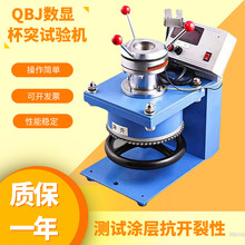 QBJ@ͻxTቺ݌xĤ͹ԇCӱͻԇx