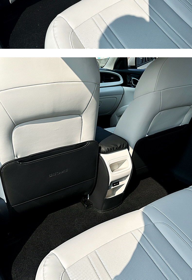 Suitable for Geely Xingyue rear seat anti-kick pad, center console armrest box protective pad, dustproof and dirt-resistant modification accessories
