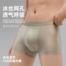 �ļ��¿��˿��ʿ�ڿ���10A�����޺��ڿ�͸���Ľ���ʽƽ�Ƕ̿�ͷ