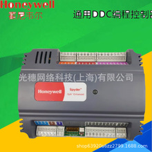 900A16-0103霍尼韦尔输入模块 900C50-0460 900P01-0501 900R08-0