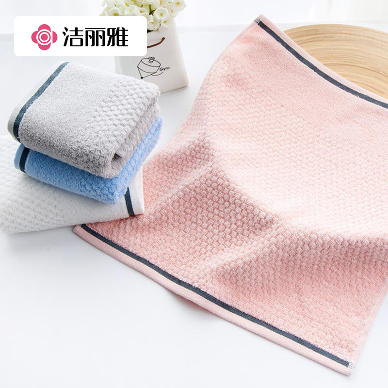 Jie Liya Simple Soft Square Towel, All-Cotton Type A, All-Cotton Hand Towel, Face Wash Towel 7256A