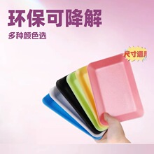 ����һ����ƽ�ןo�y·ˮ���бP�߲����r���b������бP2013����