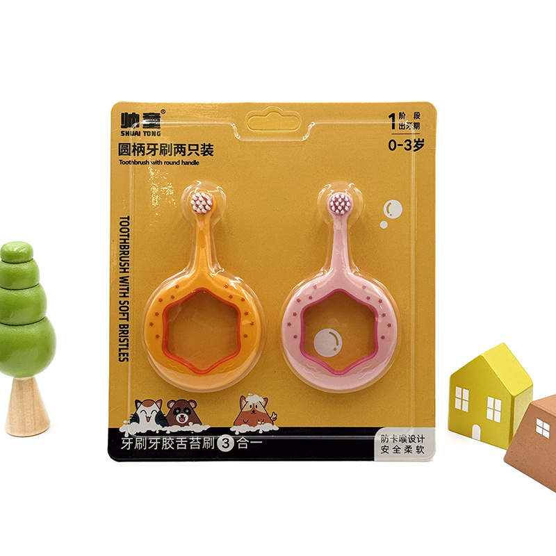 Mango de montaje en tarjeta chino, cepillo de dientes de cerdas suaves, cepillo de dientes para niños, boca de cerdas suaves para bebés de 1 a 6 años
