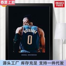 NBA快船雷霆队火威斯布鲁克装饰画威少篮球明星球星海报挂画壁画