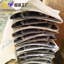 挤压开模定制百叶铝型材    氧化喷膜厚AA25um木纹转百叶铝合金
