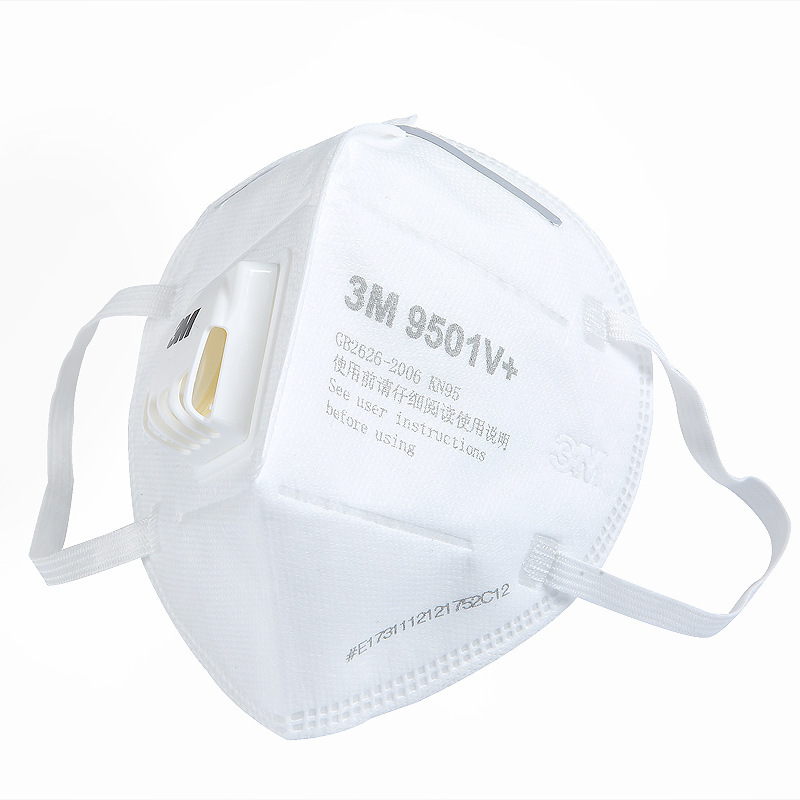 3M 9501V+防护口罩 KN95 PM2.5防粉尘男女针织带口罩 15只装