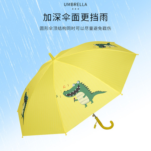 New children's umbrella cartoon kindergarten children's umbrella automatic open school umbrella cute for boys and girls