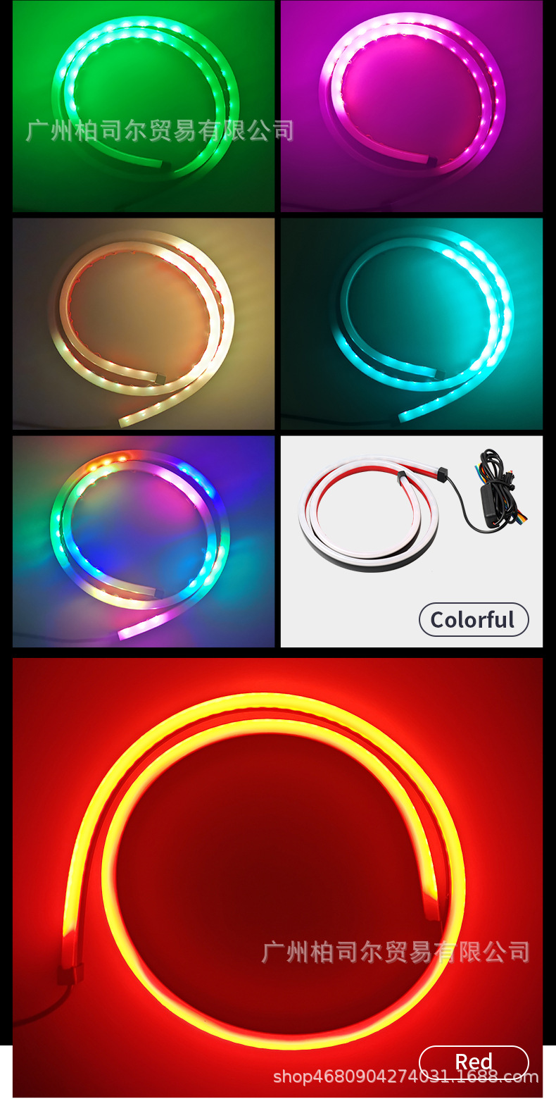 Cross-Border New Model Car Led High-Position Brake Light Warning Light Strip with Multiple Functions Including Sequential Turn Signal and Brake Light