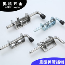 �Ӻ�304���P䓹��I���͏��əCе�O�䙙�T��܇؛܇܇���F��\���N