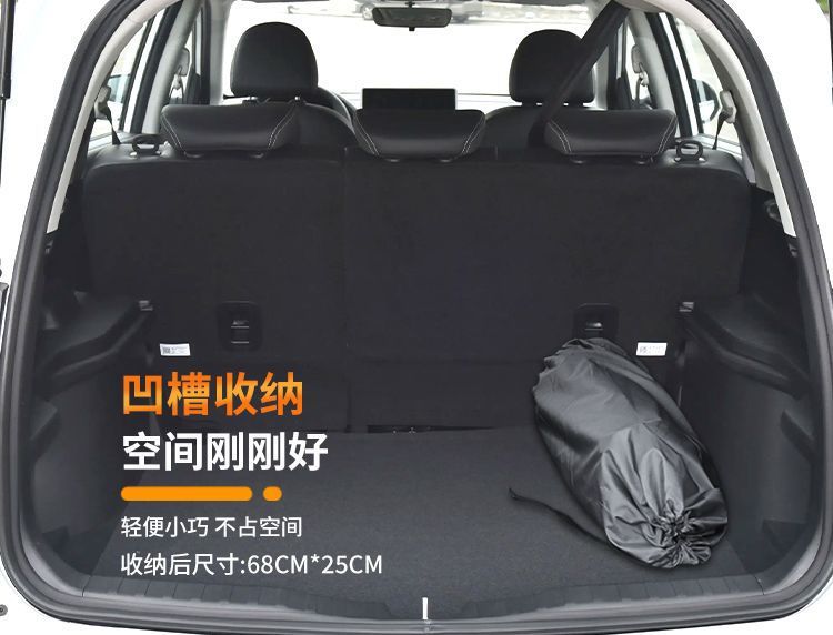 Haval M6 Car Bed Plus Trunk Air Mattress Conversion Filling Inflatable Mattress Haval M6 Car Inflatable Bed