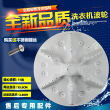 ���ú���XQB80-H6568 75-Q6602P����WB75/80-L252ϴ�»�����ת��