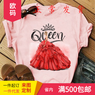 �W���L��aŮ�b�ʺ�ӡ��Ůʿ��ɫT�����^���䌒�ɴ����