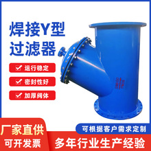 Y���^�V�����m���F���P䓹ܵ��������֓uˢʽ�^�V����ڏ��ɶ���