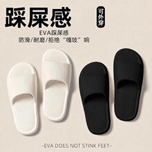 拖鞋女浴室洗澡防滑凉拖鞋男士夏季室内静音情侣闪电仓超市居家用