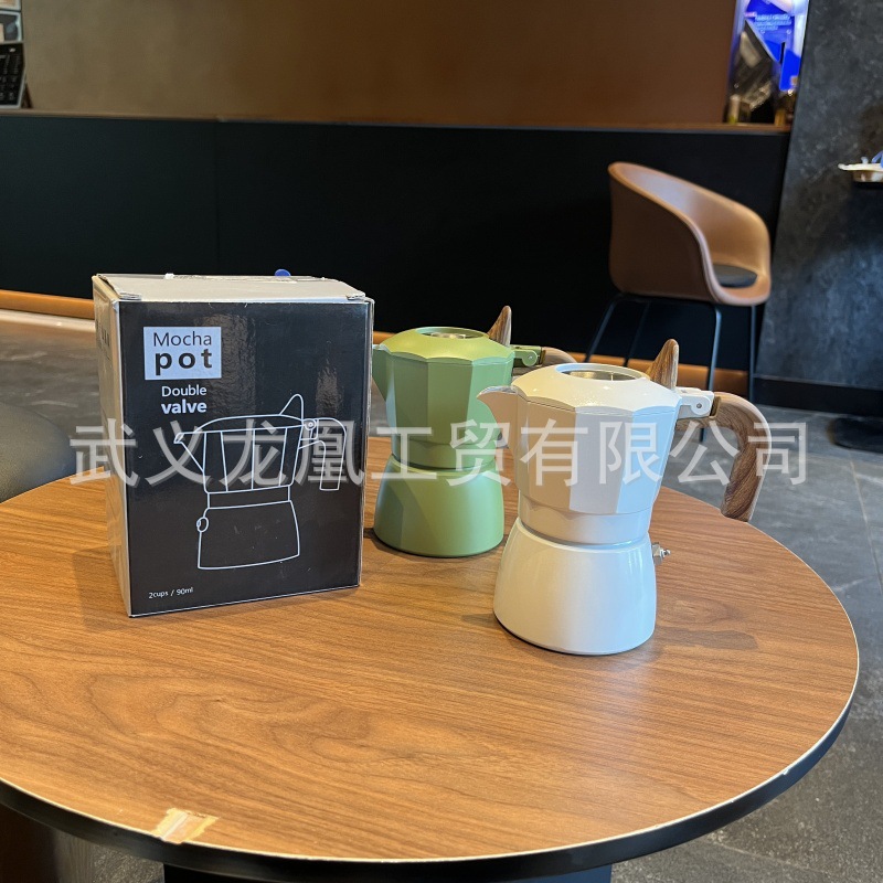 Nuevo tipo de doble válvula transfronteriza de motoca tetera doméstica pequeña cafetera de café a mano set de café italiano