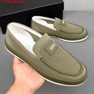 25�ļ��¿�ƽ���pӯ͸���w���W�����_����Ь�n��ٴ����m���eЬ��