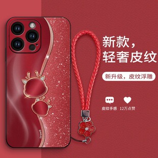 �̽��������m����O��15�֙C��15pro�r��15promax�p��iPhone14��