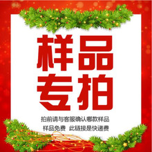 ��Ʒ����-�A�ɼ����������ֹ�diy�������h����������ñ��ɳ����