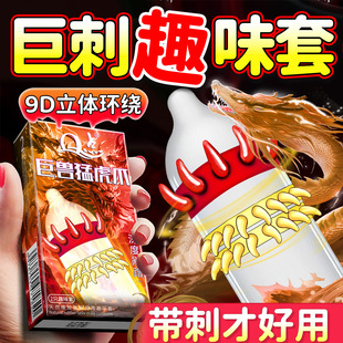 �ޫF��ˮ���w�����̼��������������w�h�@��ˬ��������ȫ�״��ltt