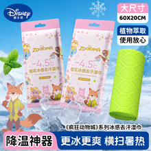 ��ʿ����н��؝���Ӵ����W�������\�ӱ�y���������ϴ�����